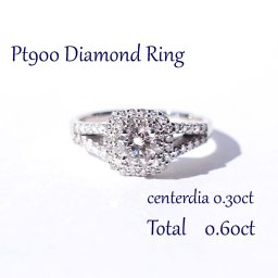 【送料無料】Pt900【0.60ct】ダイヤモンド リング  代引手数料無料 品質保証書 指輪 プラチナ PT ジュエリー レディース ダイヤ ダイア ダイヤリング 豪華 大粒 ダイヤモンドリング ルテニウム プラチナリング 4月誕生石 新作 人気 おしゃれ 可愛い プレゼント 贈り物ber0429