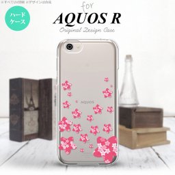 【SH03J】【スマホケース/スマホカバー】【アクオス R】SH03J スマホケース AQUOS R SH-03J カバー アクオス R 花柄・サクラ（B） ピンク(B) nk-sh03j-186【メール便送料無料】