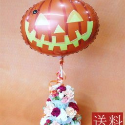 【送料無料!】★バルーンフラワー&生花3段フラワーケーキ ハロウィン ★ 【ハロウィン】 【誕生日】 【ケーキフラワー】 【記念日】 【お祝い】
