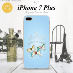 【iPhone7plus】【スマホケース/スマホカバー】【アイフォン7plus】iPhone7plus スマホケース カバー アイフォン7plus ソフトケース メリーゴーランド 青 nk-i7plus-tp312【メール便送料無料】
