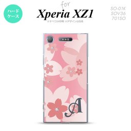 【SO01K】【スマホケース/スマホカバー】【エクスペリア XZ1】SO01K スマホケース Xperia XZ1 ケース エクスペリア XZ1 イニシャル 花柄・サクラ ライトピンク nk-so01k-062ini【メール便送料無料】