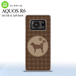 SH-51B AQUOS R6 AQUOS R6 スマホケース ハードケース 犬 柴犬 茶 メンズ レディース nk-r6-821