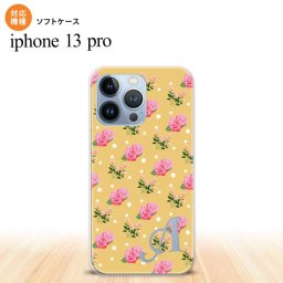 iPhone13 Pro iPhone13Pro ケース ソフトケース 花柄 バラ ドット オレンジ +アルファベット iPhone13Pro専用 nk-i13p-tp243i