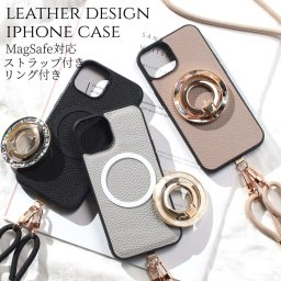 iphone17 ケース レザー リング付き magsafe マグセーフ iphoneAir iphone17Pro iphone17ProMAX ショルダーストラップ 肩掛け magsafe対応 マグセーフ対応 スマホリング スタンド アイフォン 17 air 17pro 17promax ストラップ付き 17プロ 落下防止 べっ甲 シェル 送料無料