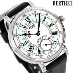 ベルテ リス 手巻き 腕時計 ブランド メンズ BERTHET BR.LYS.46.BL.S.L アナログ ホワイト アイスブルー ダークネイビー 白