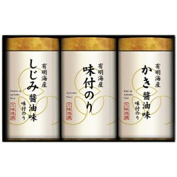 【ギフト対応無料】こだわり味付のり詰合せ NAB-15 (NAB-15) ※送料無料(北海道・沖縄は除く)
