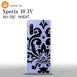 SO-52C SOG07 Xperia 10IV スマホケース 背面ケースソフトケース ダマスク D 黒 2022年 7月発売 nk-xp104-tp1034