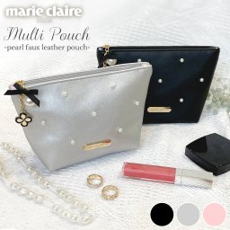 【期間限定セール】marie claire Paris マリクレール パリ ポーチ レディース ブランド 大容量 軽量 大きめ 自立 パール チャーム付き 多収納 マチ 仕切り 化粧ポーチ マルチポーチ 小物ポーチ  アクセサリー入れ 旅行用 プレゼント 別注