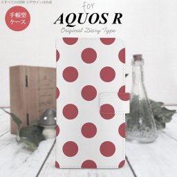 【手帳型 スマホ カバー ケース】【SH03J】【アクオス R】手帳型 ケース SH-03J スマホ カバー AQUOS R アクオス ドット・水玉 サーモンピンク nk-004s-sh03j-dr009【メール便送料無料】