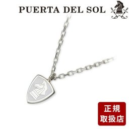 PUERTA DEL SOL プエルタデルソル ネックレス ホワイト 彼氏 メンズ 人気 ブランド プレゼント