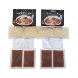 お歳暮 東京 銀座 嘉禅 ふかひれらーめん 4食 食品 ギフト プレゼント 贈答 熨斗 のし 贈り物 記念日 お祝い 冠婚葬祭 内祝 御祝 無地 出産内祝 結婚内祝 御見舞 快気祝 御仏前 志 お供(代引不可)【送料無料】