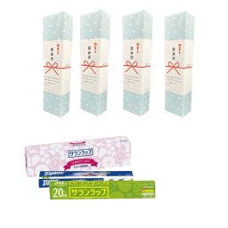 【4個セット】 引越し挨拶ギフト サランラップ バラエティギフト シマエナガ柄オリジナル包装紙付 サランラップ30cm×20m＋ジップロックL5枚 御挨拶 粗品 実用的 日用品セット SVG5B