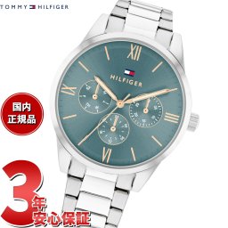 トミーヒルフィガー TOMMY HILFIGER 腕時計 レディース CAMILLE 1782745