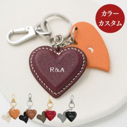 【名入れ 無料】 ハートキーリング 本革 レザー キーリング キーホルダー レザーキーリング 革キーリング 名入れキーリング カラビナ keyring leather key ring 刻印無料 オーダーメイド ペア カップル ギフト 誕生日 記念日 結婚祝い 新婚 夫婦 家族 プレゼント イニシャル 名前入れ おしゃれ かわいい