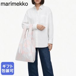 マリメッコ marimekko エコバッグ 買い物袋 スマートバッグ Unikko ウニッコ ピンク 93925 093925 313 北欧雑貨 北欧デザイン ホワイトデー