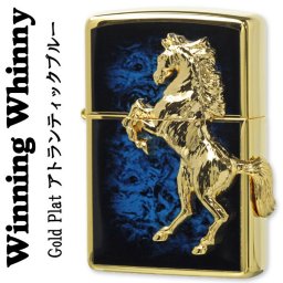 【名入れ】送料無料 zippo ジッポ ライター 勝利のいななき 馬 ウィンニングウィニー ゴールドプレート アトランティックブルー かっこいい 男性 シニア 高級感 記念品 誕生日 ギフト プレゼント[zWW-GP-ABL]