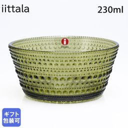 イッタラ ボウル 11cm 深皿 モスグリーン カステヘルミ 1025685 北欧食器 洋食器 誕生日 結婚祝い 結婚式 バレンタイン 高級 父の日 母の日【スペシャルラッピング660円(別売り)】 成人祝い ホワイトデー
