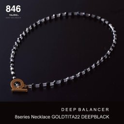 【正規品】846YAJIRO ヤジロ 8シリーズネックレス ディープバランサー スポーツネックレス リカバリー 磁気ネックレス 送料無料