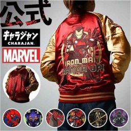 スカジャン キャラジャン 通販 ジャケット ブルゾン スタジャン 上着 刺繍スカジャン アウター キャラクター 刺繍 ししゅう かっこいい 豪華 メンズ レディース 男女兼用 ユニセックス メンズファッション レディースファッション おしゃれ オシャレ