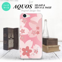 【506SH】【スマホケース/スマホカバー】【アクオス Xx3】506SH スマホケース AQUOS Xx3 ケース アクオス Xx3 イニシャル 花柄・サクラ ライトピンク nk-506sh-062ini【メール便送料無料】