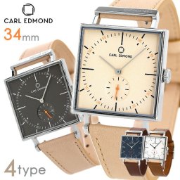 カールエドモンド CARL EDMOND メンズ 腕時計 北欧 シンプル ミニマリズム グラニット 34mm 革ベルト 選べるモデル 時計