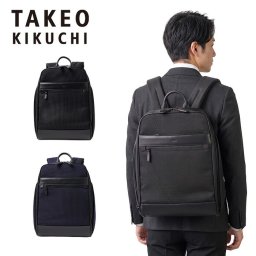 TAKEO KIKUCHI タケオキクチ タケオ キクチ フォルム ビジネスリュック A4 13インチ対応 セットアップ対応 779701