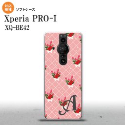 Xperia PRO I Xperia PRO-I スマホケース 背面ケースソフトケース 花柄 バラ 編み ピンク +アルファベット 背面カバー android nk-xproi-tp266i