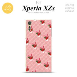 【SO03J】【スマホケース/スマホカバー】【エクスペリア XZs】SO03J スマホケース Xperia XZs SO-03J カバー エクスペリア XZs 花柄・バラ（K） ピンク nk-so03j-tp266【メール便送料無料】