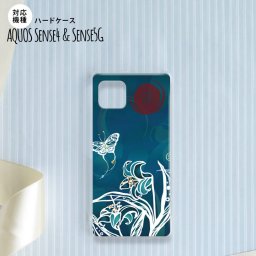 Aquos sense4 SH-41A ケース ハードケース スマホケース 蝶と花 青緑 nk-sens4-1544
