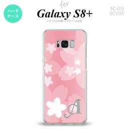 【SC03J】【スマホケース/スマホカバー】【ギャラクシーS8+】SC03J スマホケース Galaxy S8+ ケース ギャラクシーS8+ イニシャル 花柄・サクラ ライトピンク nk-sc03j-063ini【メール便送料無料】