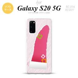 SC-51A SCG01 Galaxy S20 スマホケース ソフトケース 破れデザイン ピンク メンズ レディース nk-s20-tp287