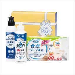 NEW除菌生活サポートセット  JSP-10N  内祝 内祝い お祝 御祝 記念品 出産内祝い プレゼント 快気祝い 粗供養 引出物