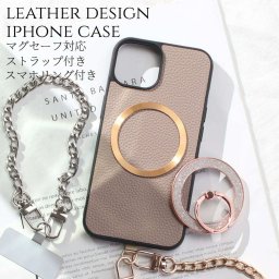 iphone ケース リング付き iphone16 iphone15 iphone14 iphone13 iphone12 pro SE レザー ショート チェーン ストラップ magsafe マグセーフ 16e 16pro 15pro 13mini スマホ リング アイフォン 16 15 14 13 12 se3 se2 ショートストラップ 大人可愛い メタリック 送料無料