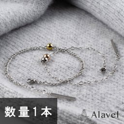[Alavel] チェーン ブレスレット アンクレット つけっぱなしOK アレルギー対応 SUS304 ステンレス  可愛い おしゃれ シンプル プレゼント 友達 友人 恋人 家族 シルバー ゴールド ピンクゴールド FFC【一本単品販売】 NEC6099 恋人 デート  記念 推し活 大人 秋 冬 クリスマス 