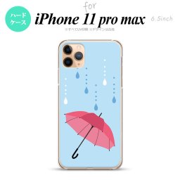 iPhone11ProMax iPhone11pro max スマホケース ハードケース 傘 水色 メンズ レディース nk-i11pm-553