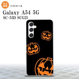 Galaxy A54 5G Galaxy A54 5G スマホケース 背面ケースソフトケース ハロウィン カボチャスタンプ 黒 2023年 5月発売 nk-a54-tp404