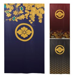 暖簾 のれん 85X150cm 21129 丸に花菱 家紋 日本製 間仕切り カーテン タペストリー 目隠し 玄関 階段 洗面所 キッチン 台所 部屋 仕切り 棚 パントリー