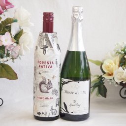 イタリア黒葡萄品種赤ワインと国産ワインセット(MdV オアシス3 白スパークリングワイン辛口(長野県)750mlフォレスタ ナティヴァ ネグロ・アマーロ赤ワイン (イタリア) 750ml