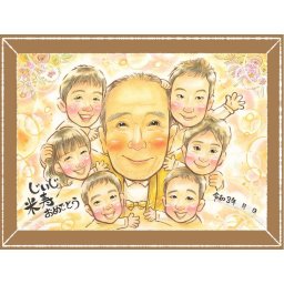 似顔絵 米寿祝い プレゼント 贈り物 手描き 名入れ ギフト 米寿 長寿祝い 誕生日 長寿 88歳 大人数 お父さん 家族 両親 お母さん 下書き確認 名入れ 修正無料 サプライズ 実績多数 宝物 似てる 思い出 88歳 長寿 同窓会 白寿祝い おしゃれ イラスト 闘病中の方への励まし お祝い返し おすすめ 大量注文 引っ越し 色紙 記念日 贈答品 メモリアルギフト