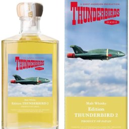ワールドブレンデッドモルトウイスキー サンダーバード2号 VIRGIL TRACY