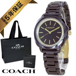 コーチ 腕時計 レディース 正規品 5年保証 ブラウン ゴールド セラミック ブランド COACH 純正ショッパー付き シンプル エレガント ストーンベゼル デイリー ギフト プレゼント 記念日 誕生日 就職祝い 成人 卒業 入学