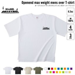 ピアノ 名入れオーバーサイズTシャツ ビッグシルエット ゆったり イージーフィット ワイドフィット メンズ サイジング
