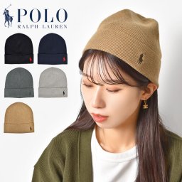 ニット帽 POLO RALPH LAUREN ポロ ラルフローレン レディース メンズ ブランド ニットキャップ ビーニー 帽子 コットン PC0598 おしゃれ シンプル かっこいい 秋冬 防寒 プレゼント ギフト 誕生日 クリスマス ブラック グレー ネイビー ブラウン 黒 お揃い ペア 通勤 通学