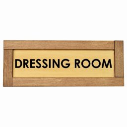 更衣室 Dressing Room 木枠付き 木製プレート Dタイプ サインプレート ドアプレート 長方形 おしゃれ かっこいい かわいい シンプル ナチュラル ブラウン トイレ 貼付タイプ 北欧風 レストラン 個人用 自宅 インテリア コーデ 商業施設 企業用 カフェ