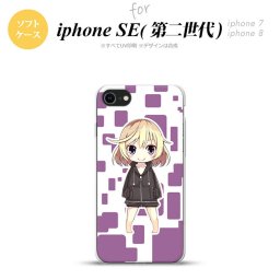 iPhoneSE 2 第二世代 iPhone8&iPhone7 共用 スマホケース 背面カバー ソフトケース 女の子 C 紫 おしゃれ かわいい かっこいい メンズ レディース nk-ise2-tp1337