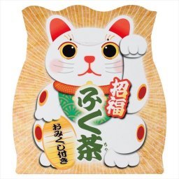 招福ふく茶 煎茶ティーバッグ（おみくじ付き）  GNF-11 内祝 内祝い お祝 御祝 記念品 出産内祝い プレゼント 快気祝い 粗供養 引出物