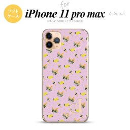 iPhone11ProMax iPhone11pro max スマホケース ソフトケース 花柄 バラ ドット 小 ピンク +アルファベット メンズ レディース nk-i11pm-tp252i