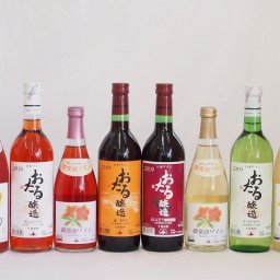 スペシャルおたるワイン8本セット(キャンベルアーリロゼワイン甘口 キャンベル微発泡ロゼワインやや甘口 ナイアガラ白ワインやや甘口 ナイアガラ微発泡白ワインやや甘口 プレミアムキャンベルロゼワイン甘口 完熟ナイアガラ白ワイン甘口 赤ワイン生葡萄酒 甘口 赤