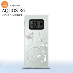 SH-51B AQUOS R6 AQUOS R6 スマホケース ソフトケース 蝶と草 グレー メンズ レディース nk-r6-tp1631