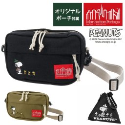 マンハッタンポーテージ ManhattanPortage 正規取扱店 ショルダーバッグ ショルダーポーチ スヌーピー FW2022 MP1124 PEANUTS FW22 レディース 送料無料 誕生日 ギフト プレゼント ラッピング無料【m05nt24】